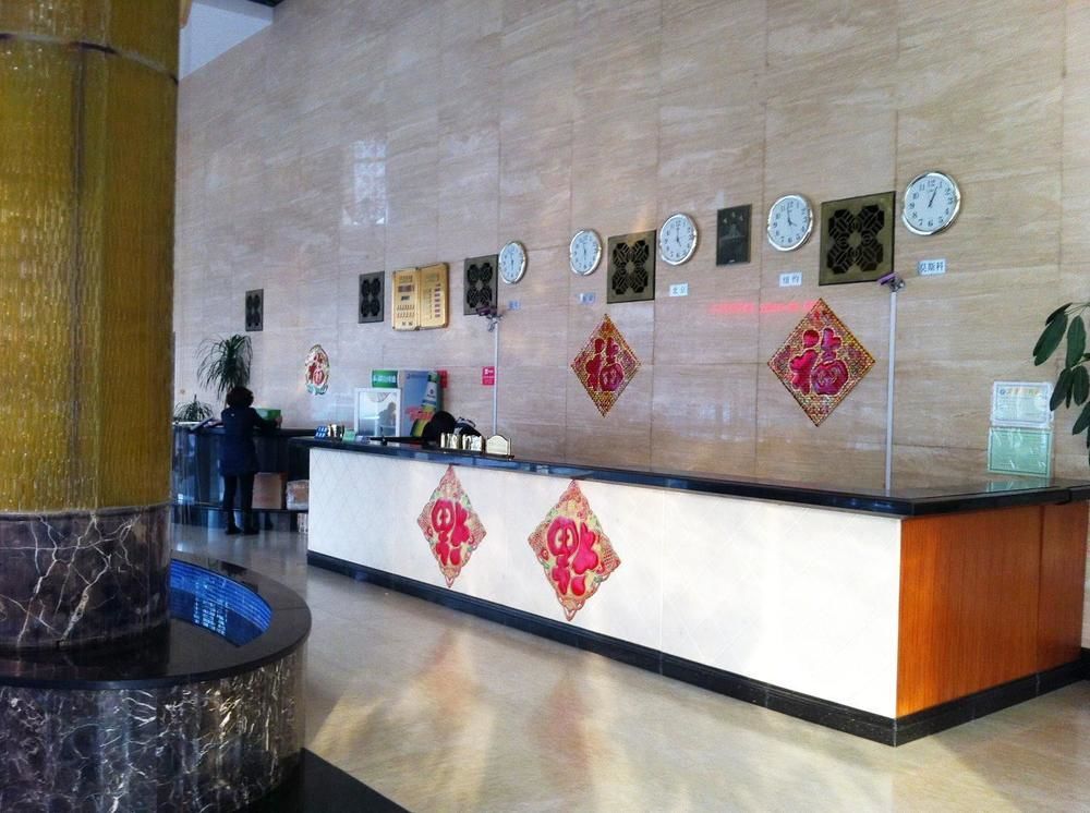 Weihai Times Business Hotel Exteriér fotografie