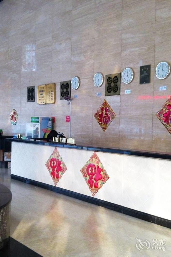 Weihai Times Business Hotel Exteriér fotografie