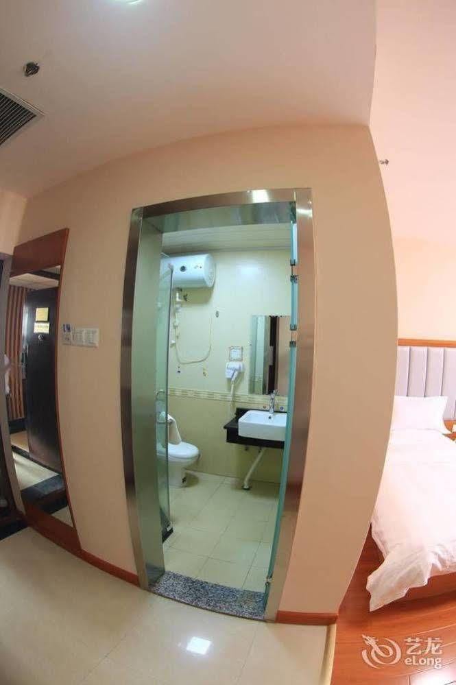 Weihai Times Business Hotel Exteriér fotografie
