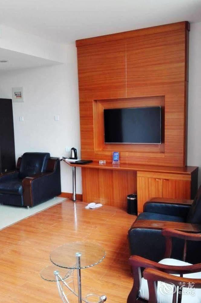 Weihai Times Business Hotel Exteriér fotografie