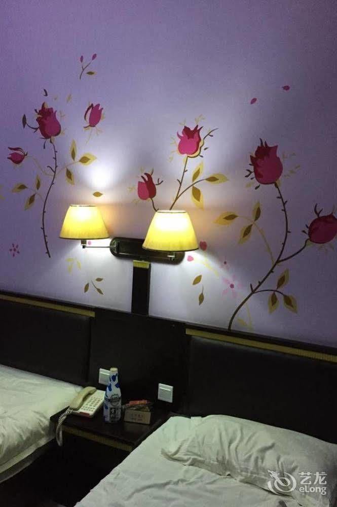 Weihai Times Business Hotel Exteriér fotografie