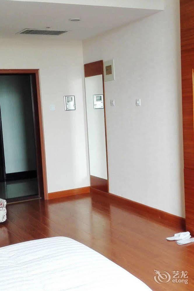 Weihai Times Business Hotel Exteriér fotografie